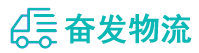 中山到德钦县物流公司